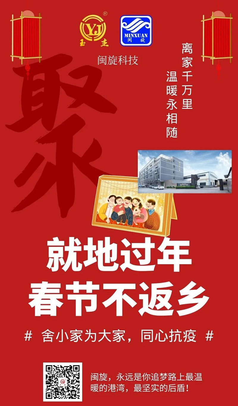 Saba体育 - 您的专属电较量事主场