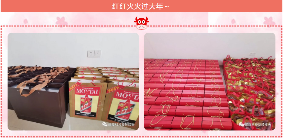 Saba体育 - 您的专属电较量事主场