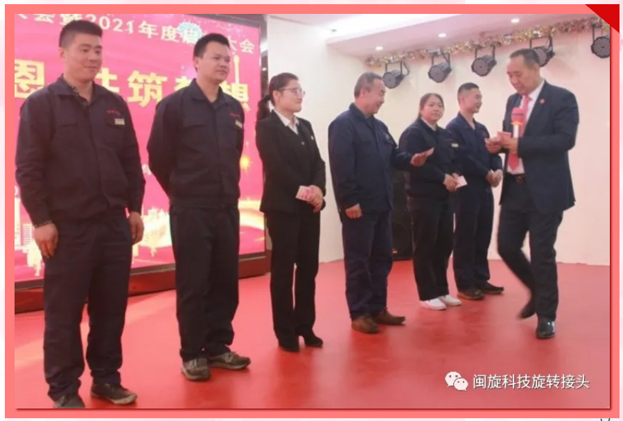 Saba体育 - 您的专属电较量事主场