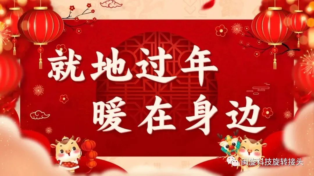 Saba体育 - 您的专属电较量事主场