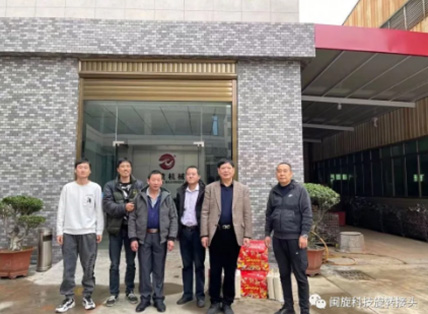 Saba体育 - 您的专属电较量事主场
