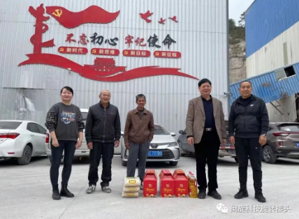 Saba体育 - 您的专属电较量事主场