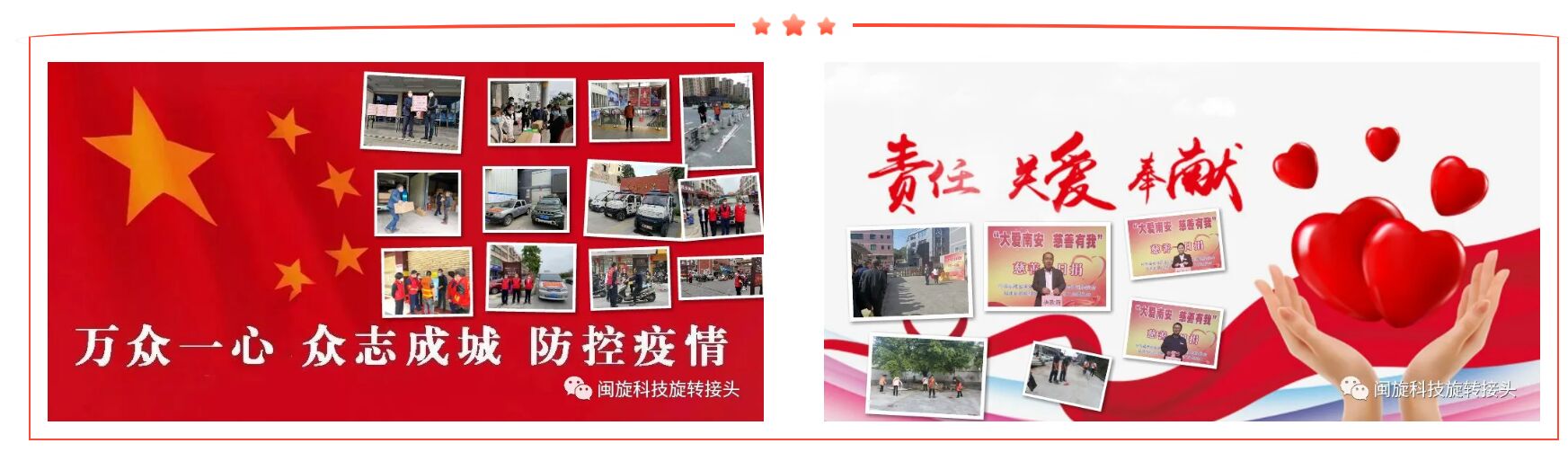 Saba体育 - 您的专属电较量事主场
