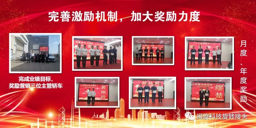 Saba体育 - 您的专属电较量事主场