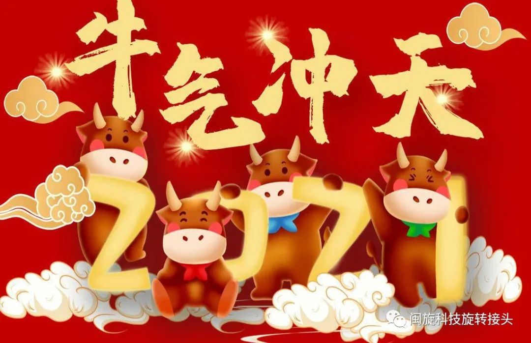 Saba体育 - 您的专属电较量事主场