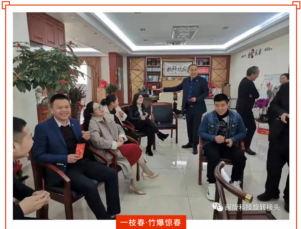Saba体育 - 您的专属电较量事主场