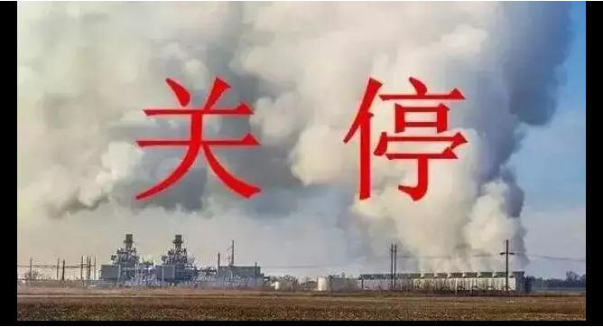 Saba体育 - 您的专属电较量事主场