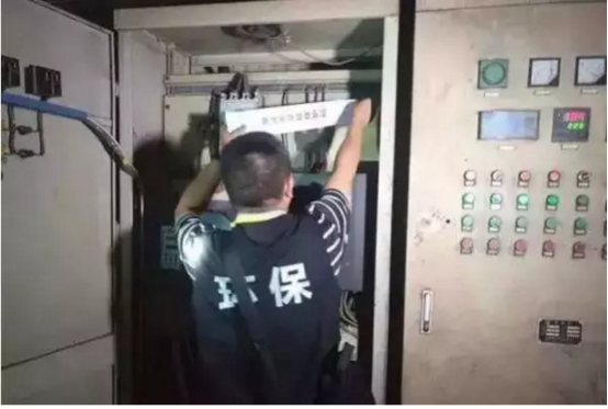 Saba体育 - 您的专属电较量事主场