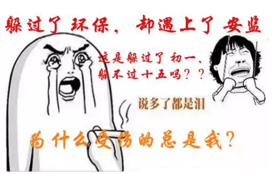 Saba体育 - 您的专属电较量事主场