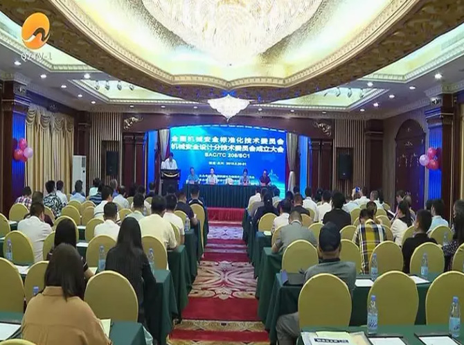 Saba体育 - 您的专属电较量事主场