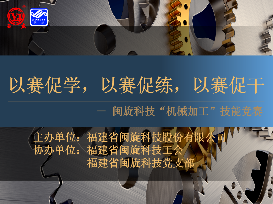 Saba体育 - 您的专属电较量事主场
