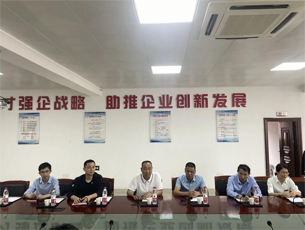 Saba体育 - 您的专属电较量事主场