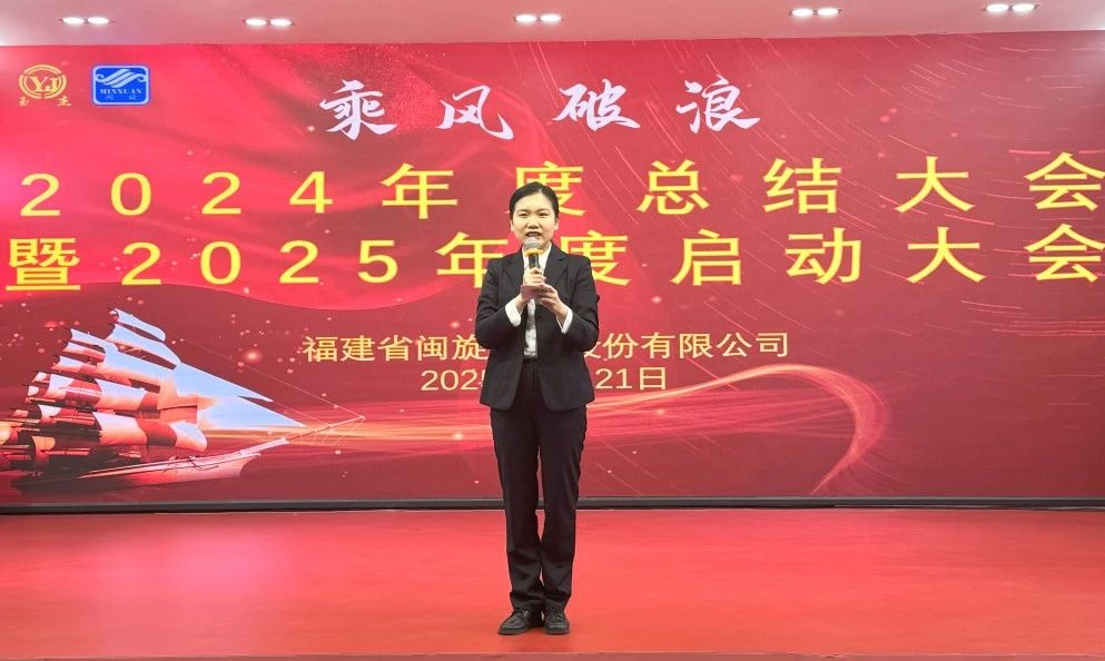 Saba体育 - 您的专属电较量事主场