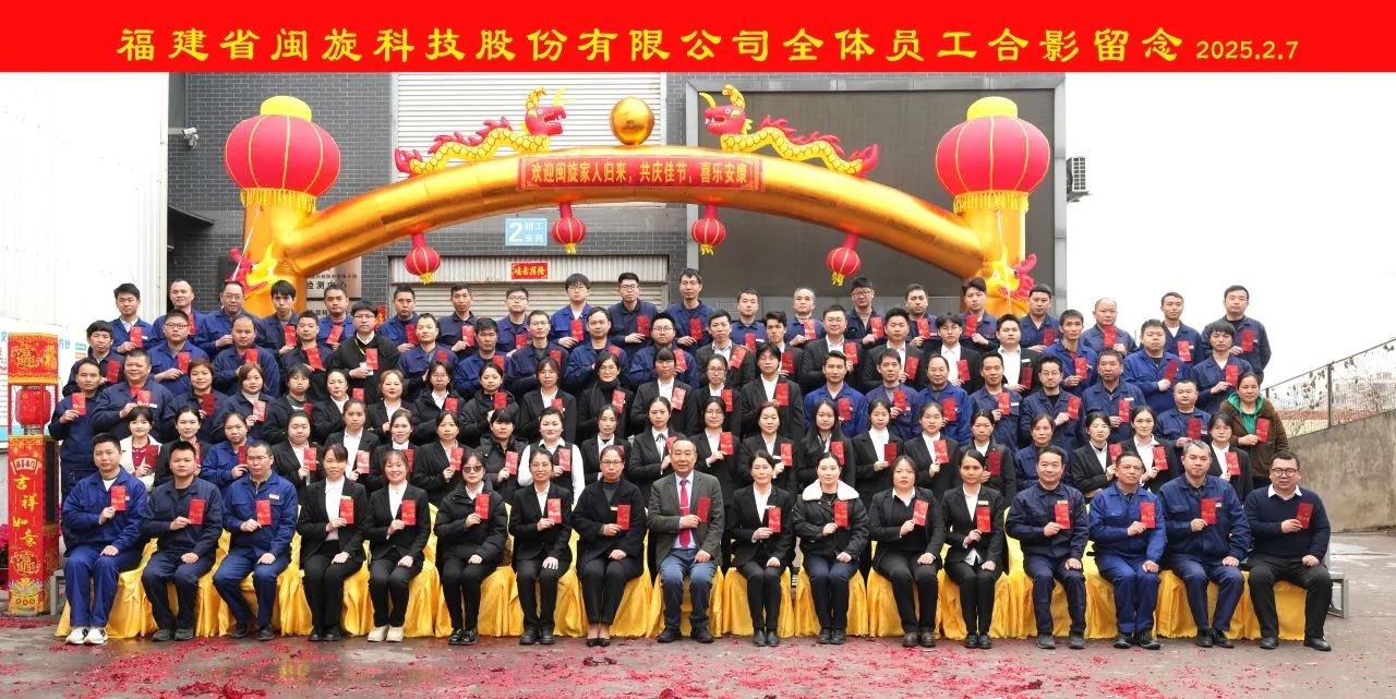 Saba体育 - 您的专属电较量事主场