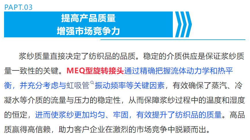 Saba体育 - 您的专属电较量事主场