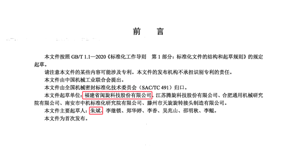 Saba体育 - 您的专属电较量事主场
