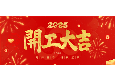 SABA�����Ƽ�||���߿��ˣ������󼪣�