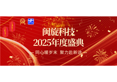 ͬ��ů��ĩ����������; �� SABA�����Ƽ�2025���ʢ��¡���ٿ���
